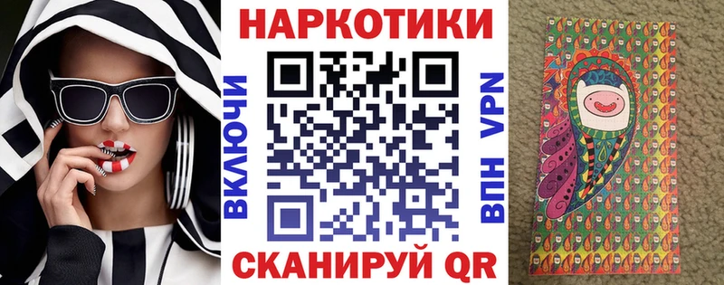 Купить закладку Alpha-PVP  Меф  Псилоцибиновые грибы  Конопля  ГАШ  Безенчук