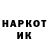 Амфетамин VHQ Andreu Galvez