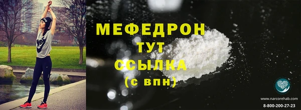 дурь Зеленодольск