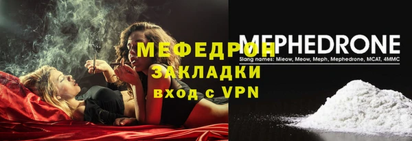 дурь Зеленодольск