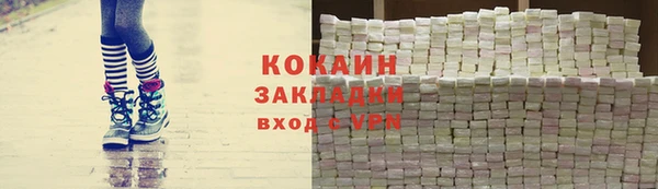 дурь Зеленодольск