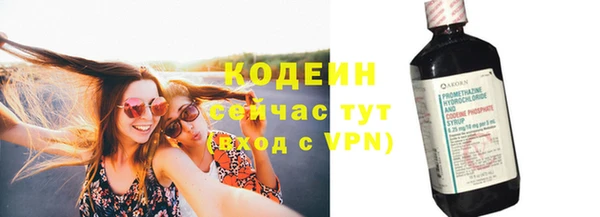 дурь Зеленодольск