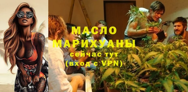 прущие крисы Зеленокумск