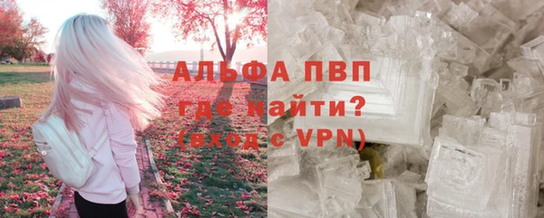 дурь Зеленодольск