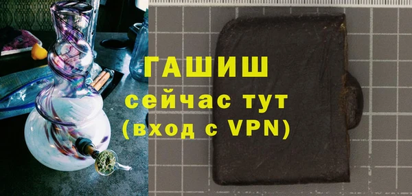 прущие крисы Зеленокумск