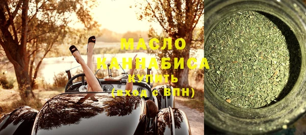 дурь Зеленодольск