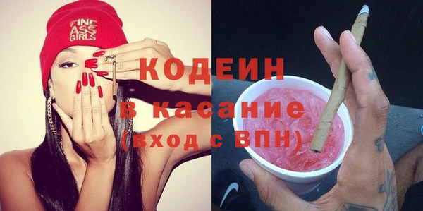 дурь Зеленодольск