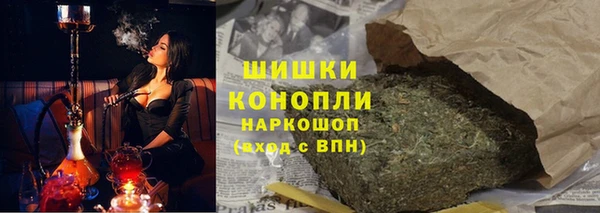 прущие крисы Зеленокумск