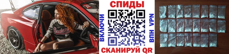 Купить  Безенчук  Первитин витя 